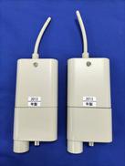 ワイヤレスアンテナ|PANASONIC