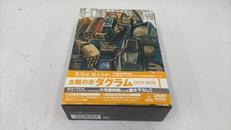 DVD|バンダイビジュアル