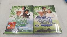 DVD|NHKエンタープライズ