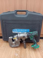 コードレスパンチャー|IKURATOOLS