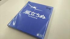 ブルーレイ|ウォルト・ディズニー・スタジオ・ジャパン