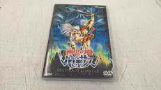 DVD|パイオニアLDC