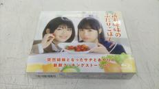 ブルーレイ|PONY CANYON