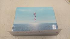 DVD|TCエンタテインメント