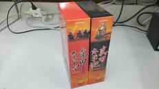 DVD|ジェネオン・エンタテインメント