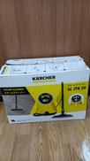 スチームクリーナー|KARCHER