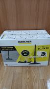 スチームクリーナー|KARCHER