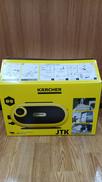 高圧洗浄機|KARCHER