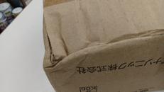 imgMap['COMMENT']}