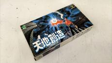 スーパーファミコンソフト|エニックス