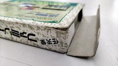 imgMap['COMMENT']}