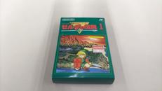 ゼルダの伝説|NINTENDO / 任天堂