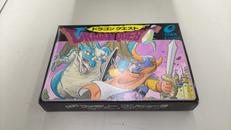 ドラゴンクエスト　前期|ENIX