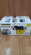 家庭用高圧洗浄機|KARCHER