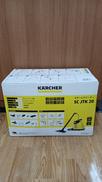 スチームクリーナー|KARCHER