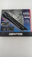 ハンディライト|GENTOS