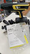 モバイル高圧洗浄機|KARCHER