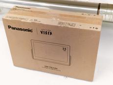 ポータブルテレビ|PANASONIC