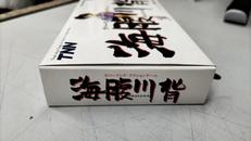 imgMap['COMMENT']}
