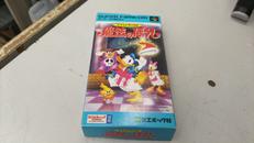 スーパーファミコンソフト|エポック