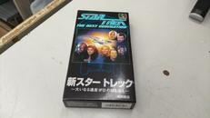 スーパーファミコンソフト|徳間書店