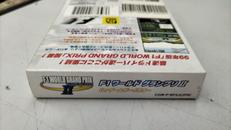imgMap['COMMENT']}