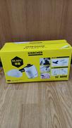スチームクリーナー|KARCHER