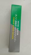 imgMap['COMMENT']}