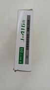 imgMap['COMMENT']}
