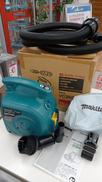 充電式小型集じん機|MAKITA