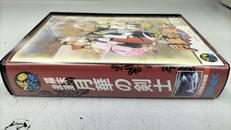 imgMap['COMMENT']}