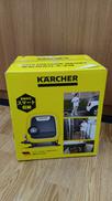 高圧洗浄機|KARCHER