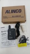 受信機|ALINCO