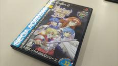 PS2ソフト|SEGA