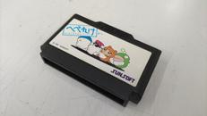 ファミコンソフト|SUNSOFT