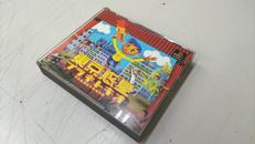 プレーステーションソフト|アスミック