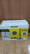 スチームクリーナー|KARCHER