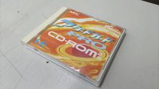 PCエンジンソフト|NECホームエレクトロニクス