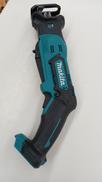充電式レシプロソー|MAKITA
