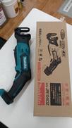 充電式レシプロソー|MAKITA