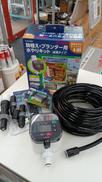 鉢植え.プランター用水やりキット|TAKAGI