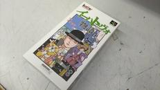 スーパーファミコンソフト|ヘクト