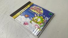 セガサターンソフト|ピング