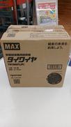 タイワイヤ|MAX
