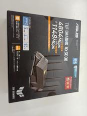 ゲーミングルーター|ASUS