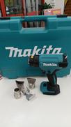 充電式ヒートガン|MAKITA