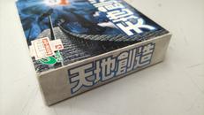 imgMap['COMMENT']}