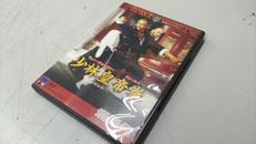 DVD|KING RECORD