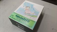 ブルーレイ|バンダイビジュアル