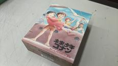 ブルーレイ|バンダイビジュアル